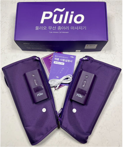 Pulio PLO-CB227 Wireless Calf Massage Machine with Heat and Air Pressure Technology